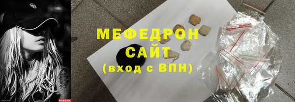 COCAINE Верхнеуральск
