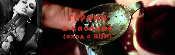 прущие грибы Верея