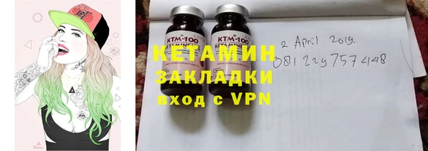 COCAINE Верхнеуральск
