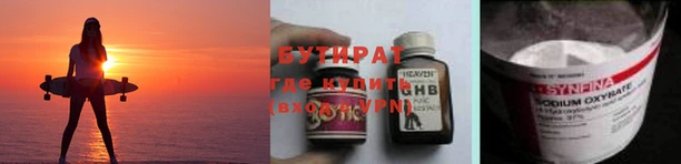 скорость mdpv Верхний Тагил