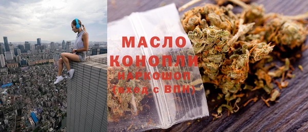 COCAINE Верхнеуральск