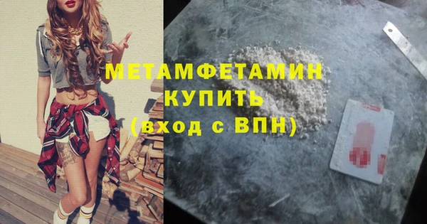 COCAINE Верхнеуральск