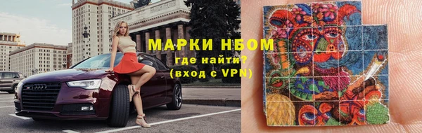 скорость mdpv Верхний Тагил