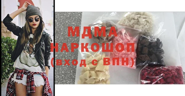 скорость mdpv Верхний Тагил