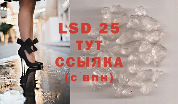 COCAINE Верхнеуральск