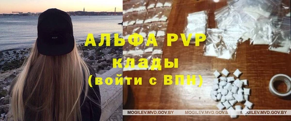 spice Волоколамск
