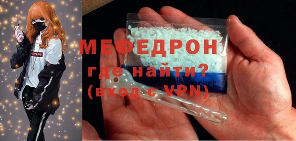 COCAINE Верхнеуральск